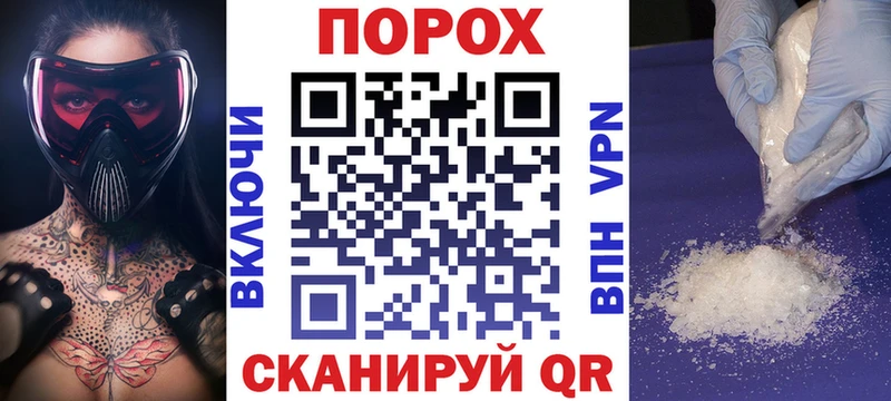что такое наркотик  Жигулёвск  АМФЕТАМИН 98% 