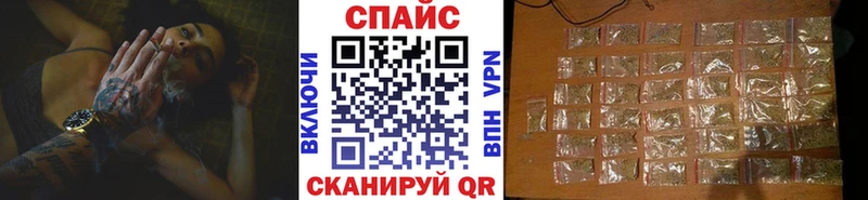 Бутират вода  Жигулёвск 
