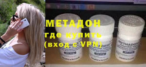 сатива Алексин