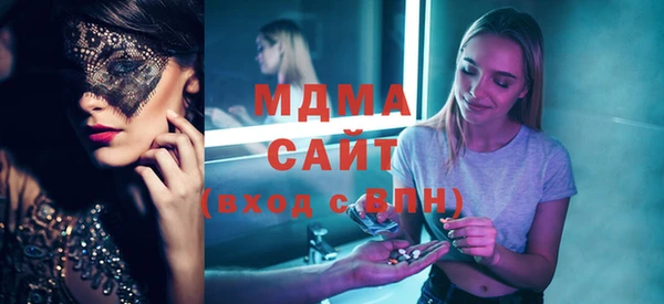 меф Алзамай