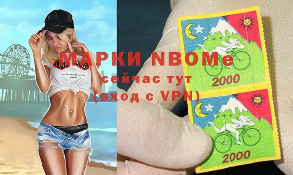 сатива Алексин
