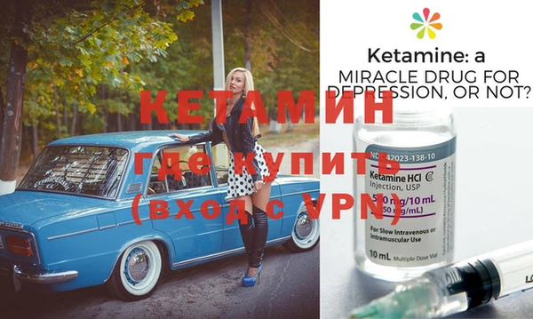 хмурый Коряжма