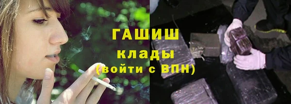 меф Алзамай