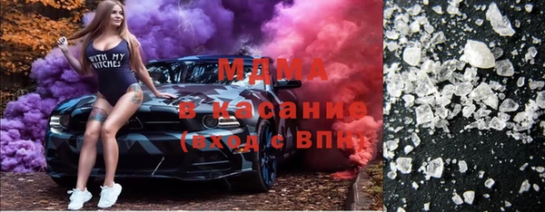меф Алзамай