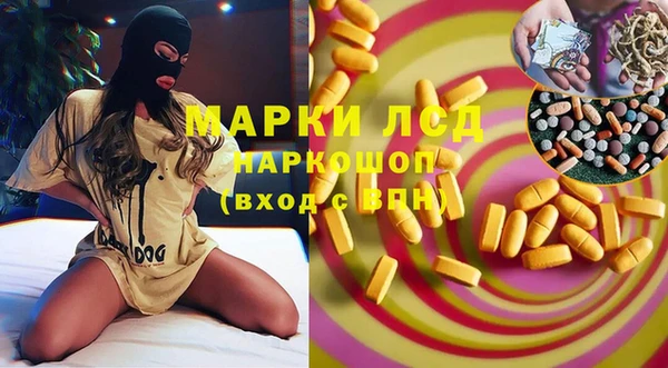 сатива Алексин