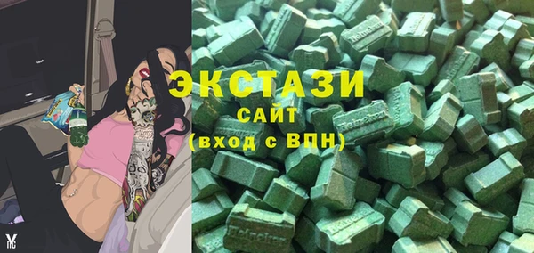 кокс Алексеевка