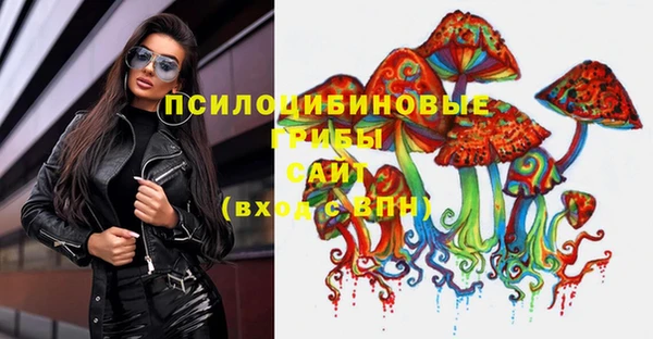 меф Алзамай