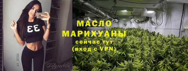 сатива Алексин