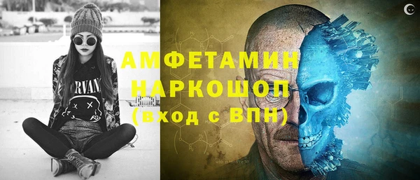 кокс Алексеевка