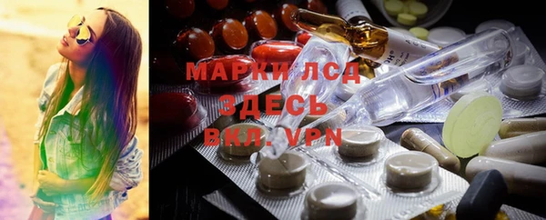 кокс Алексеевка