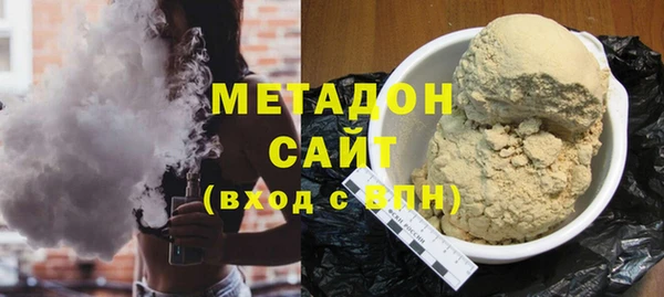 кокс Алексеевка