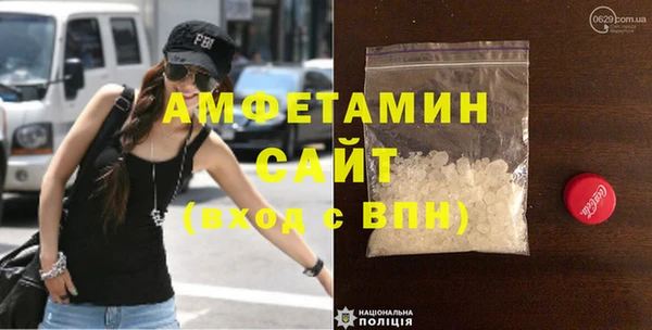 кокс Алексеевка