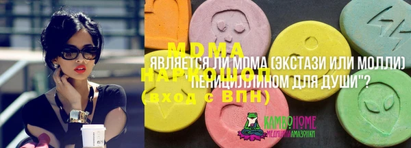 кокс Алексеевка