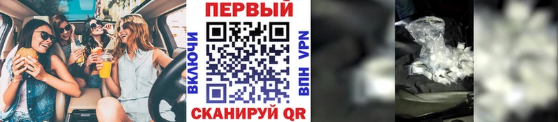 Первитин витя  купить  цена  Жигулёвск 